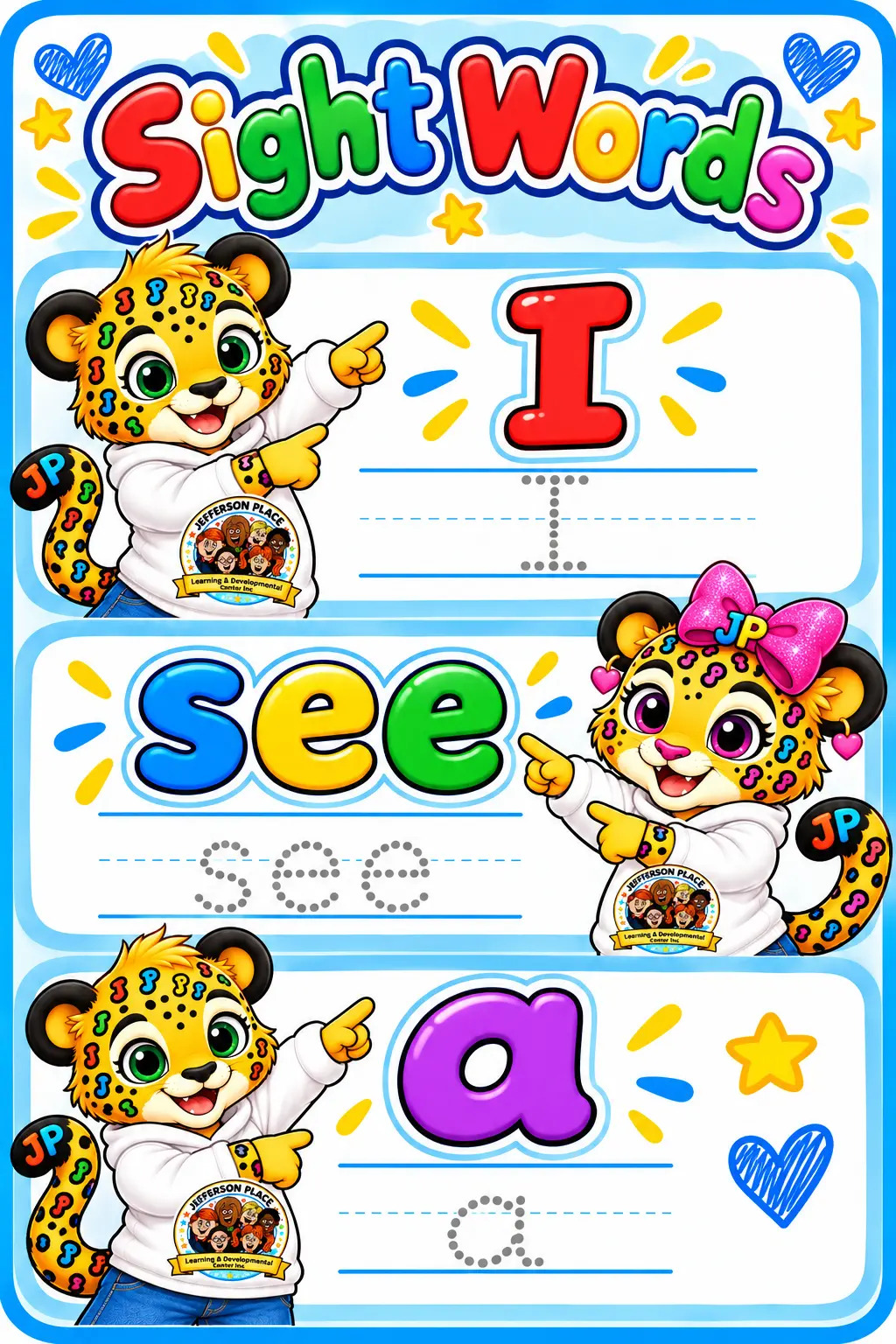 Sight Words learning page
